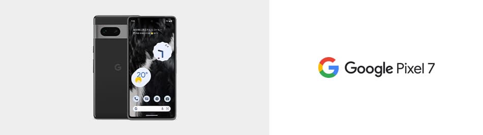 Google Pixel 7 — иллюстрация модели