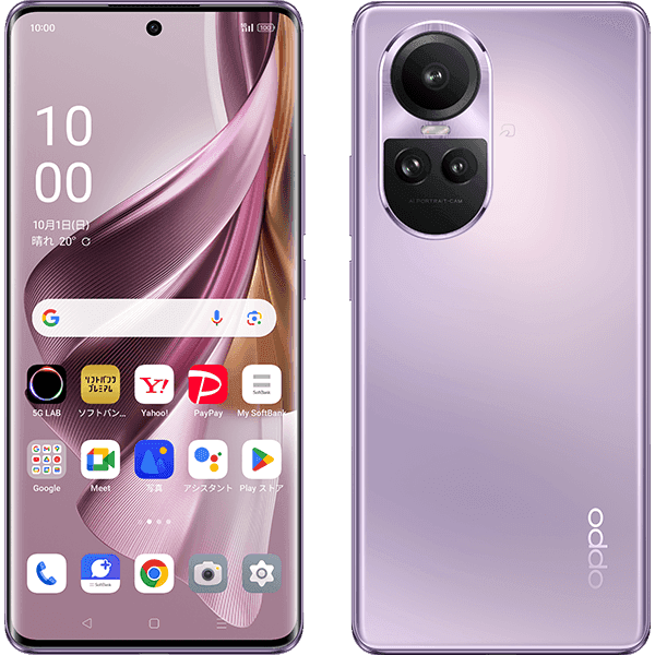 OPPO Reno 10 Pro — иллюстрация модели
